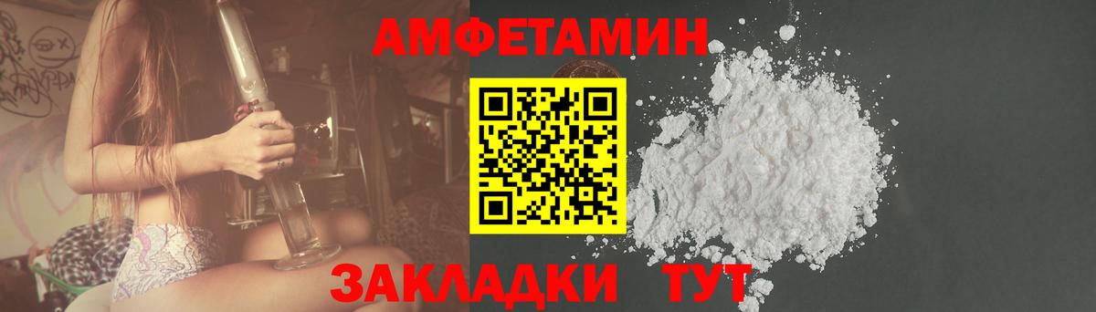 НБОМе  Марихуана  Гашиш  Меф кристаллы  Кинель  Вход с VPN  ГАШ  Продажа наркотиков 