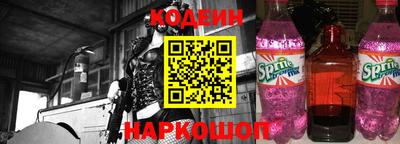 крисы Кунгур
