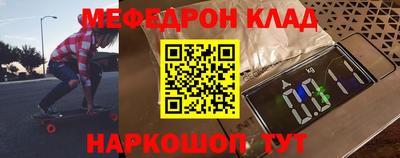хмурый Кумертау
