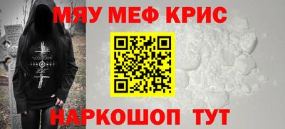 хмурый Кумертау