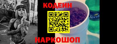 крисы Кунгур