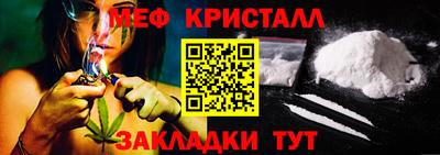 таблы Кулебаки