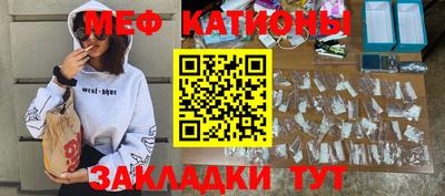 таблы Кулебаки