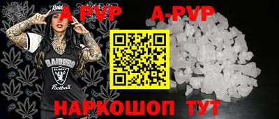 таблы Кулебаки
