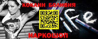 крисы Кунгур