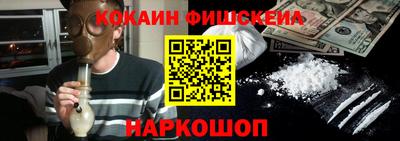 хмурый Кумертау