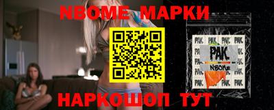 крисы Кунгур
