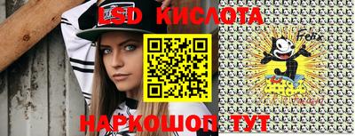таблы Кулебаки