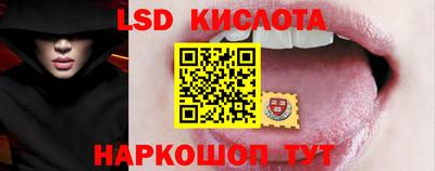 таблы Кулебаки