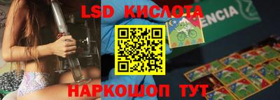 хмурый Кумертау