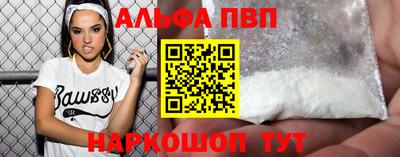 хмурый Кумертау