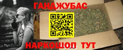 таблы Кулебаки