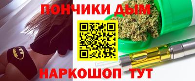 таблы Кулебаки