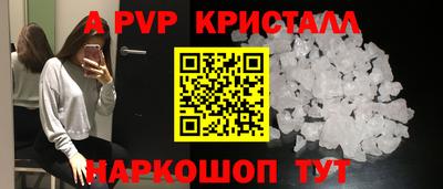 таблы Кулебаки