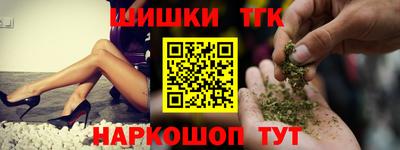 таблы Кулебаки