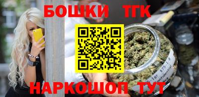 крисы Кунгур