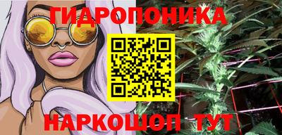 хмурый Кумертау
