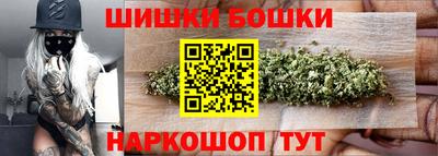 таблы Кулебаки