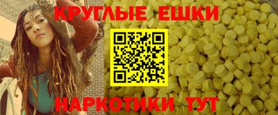 хмурый Кумертау