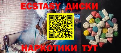 хмурый Кумертау
