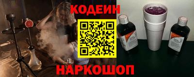 крисы Кунгур