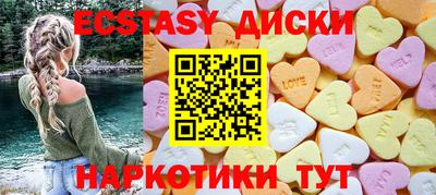 хмурый Кумертау
