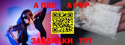 таблы Кулебаки
