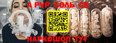 таблы Кулебаки