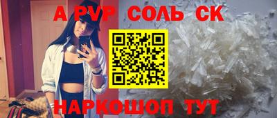 таблы Кулебаки