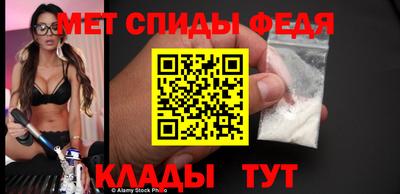 таблы Кулебаки