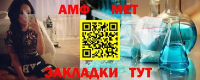 крисы Кунгур