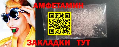 крисы Кунгур