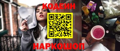 таблы Кулебаки