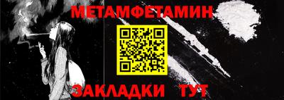 хмурый Кумертау