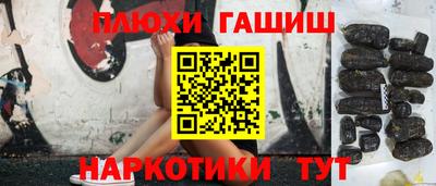 хмурый Кумертау