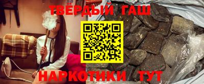 таблы Кулебаки