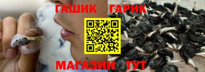 хмурый Кумертау