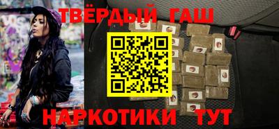 таблы Кулебаки