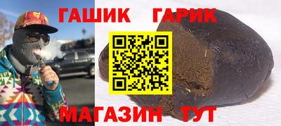 хмурый Кумертау