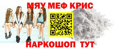 хмурый Кумертау