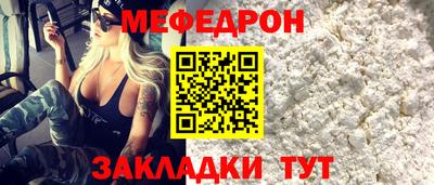 хмурый Кумертау
