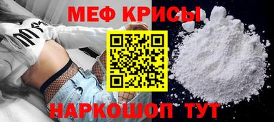 хмурый Кумертау